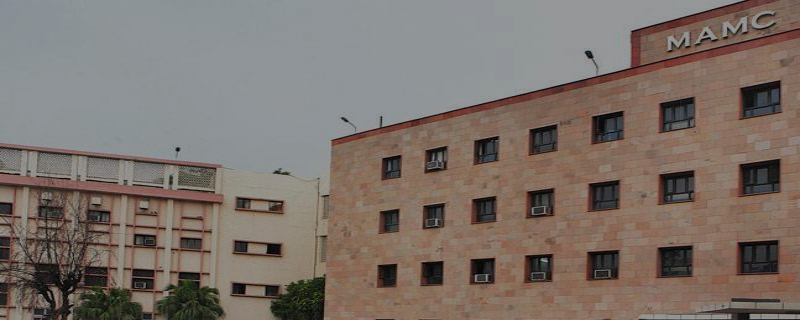 Mulana Azad Medical College 